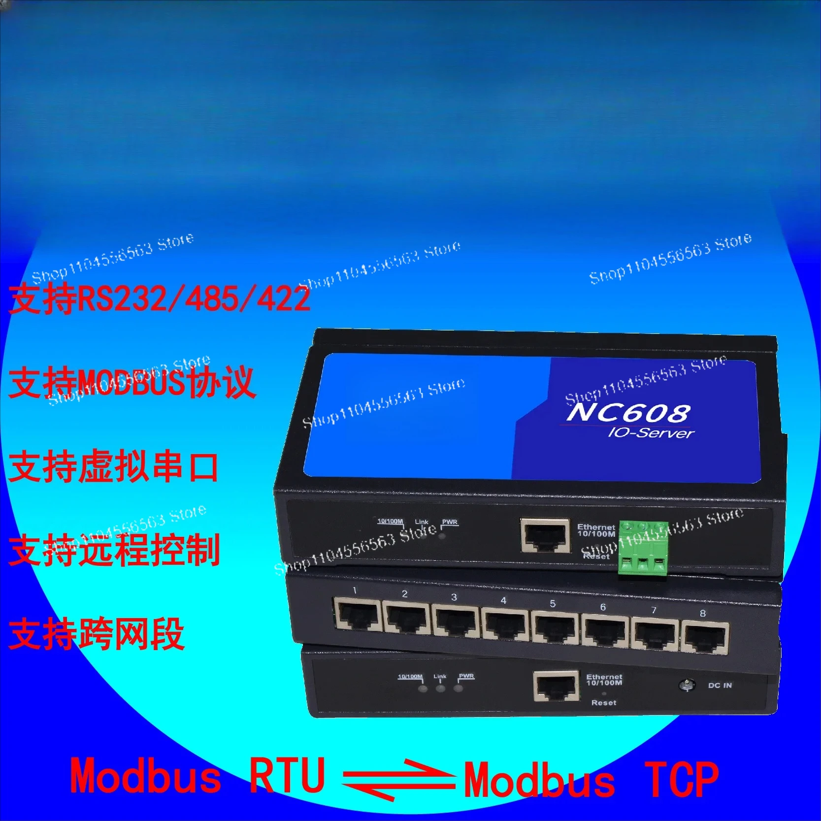 NC608 Serial Port Server 8‑Port RS232 to Ethernet RS485 to Network Device Server