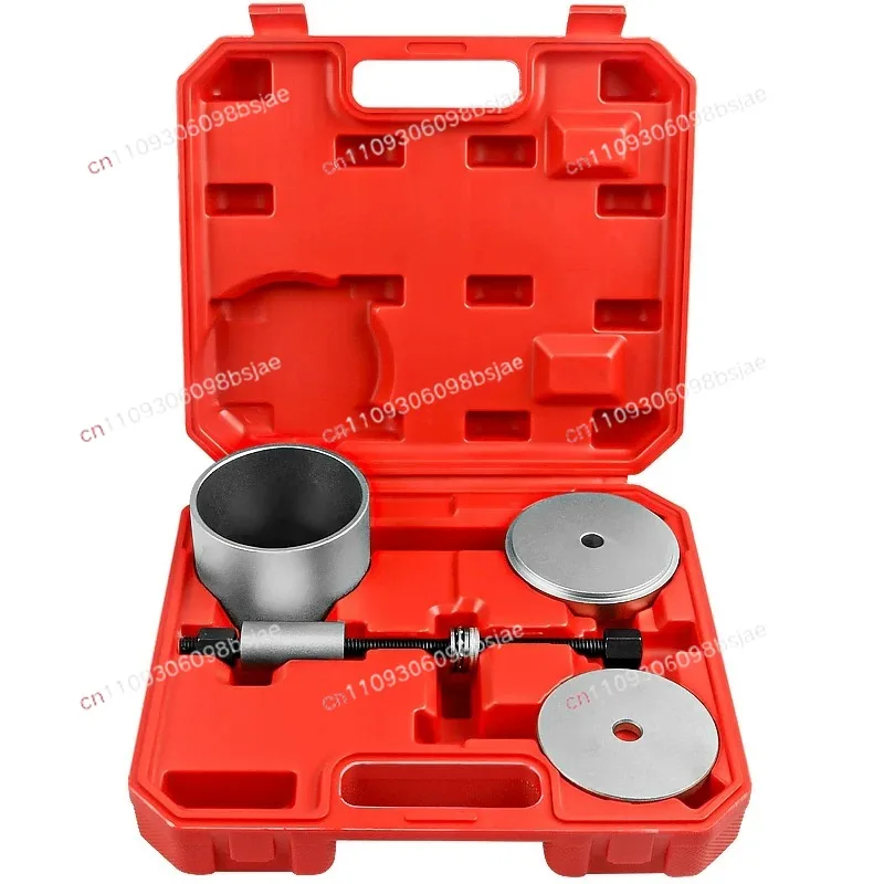 Disassembly and assembly tools Car front and rear axle rubber sleeve Iron sleeve disassembly set