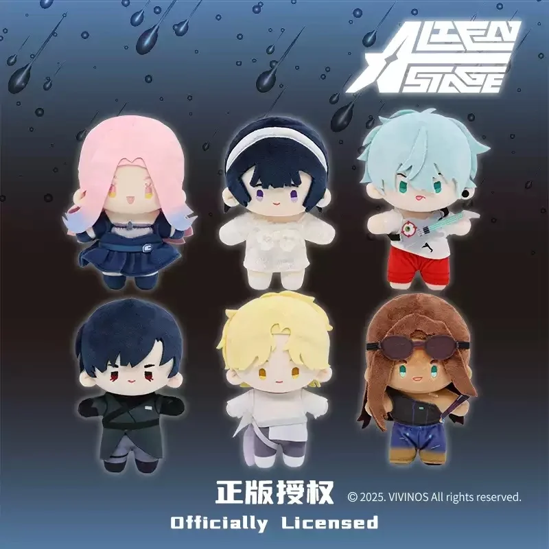 Preventa genuino Nullset Alien Stage 15cm muñeco de peluche figura de animación Popular mercancía Sua Ivan Luka hasta sorpresa regalos Kawai