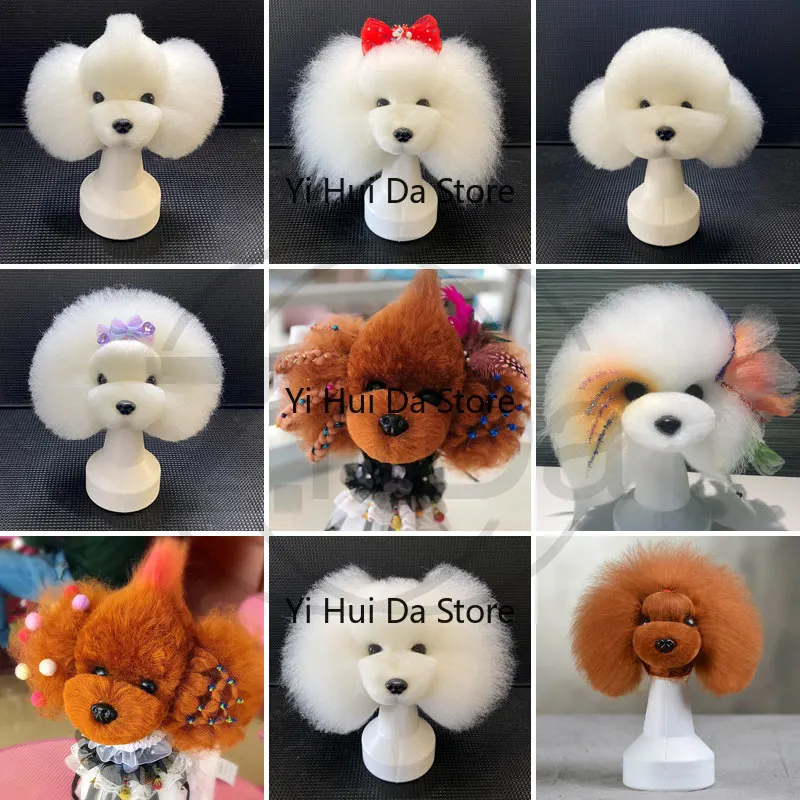 Pet grooming simulation dog head hair model teddy dog head model fake dog skeleton pet school practice