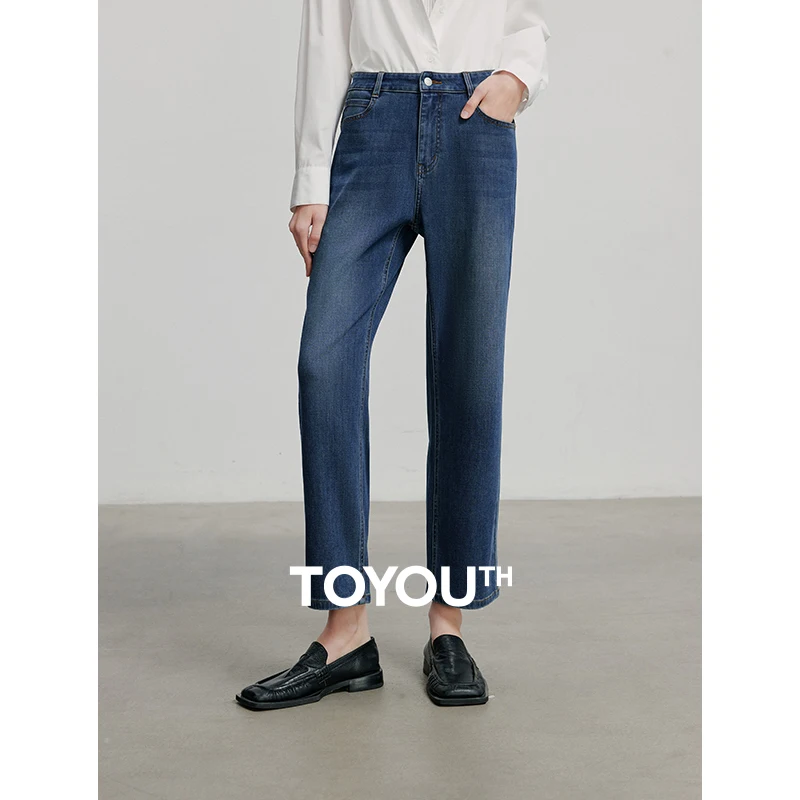 TOYOUTH Women Denim Jeans 2025 Spring New Slim Fit Ankle Length Cropped Harem Pants