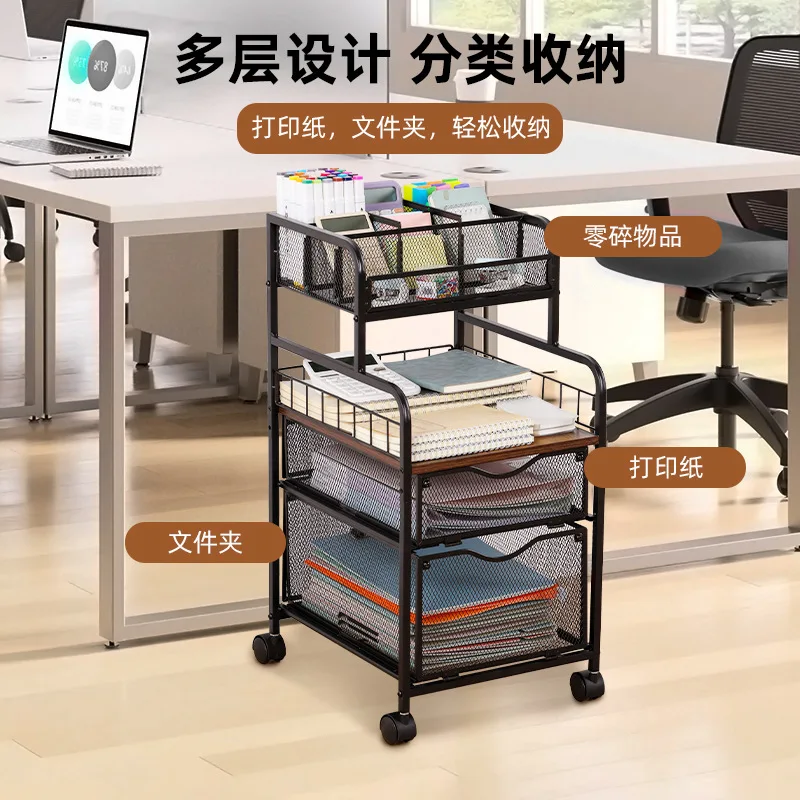 Floor Standing Movable Data Storage Rack Painting Brush Tool Storage Shelf Office Supplies File Holder