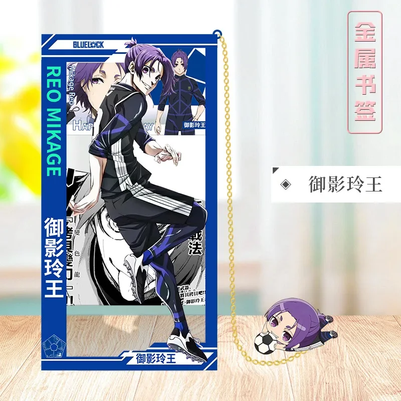 Blue Lock Anime Metal Bookmark Alloy Book Clip and Stand Plate Anime Merchandise Gift for Students,  bookmarks for books