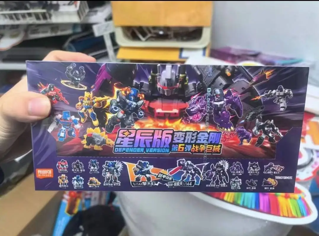 Blokees Transformers Defender Version 6 Collectible Blind Box Beast Wars Action Figures Optimus Prime Megatron Bruticus Model