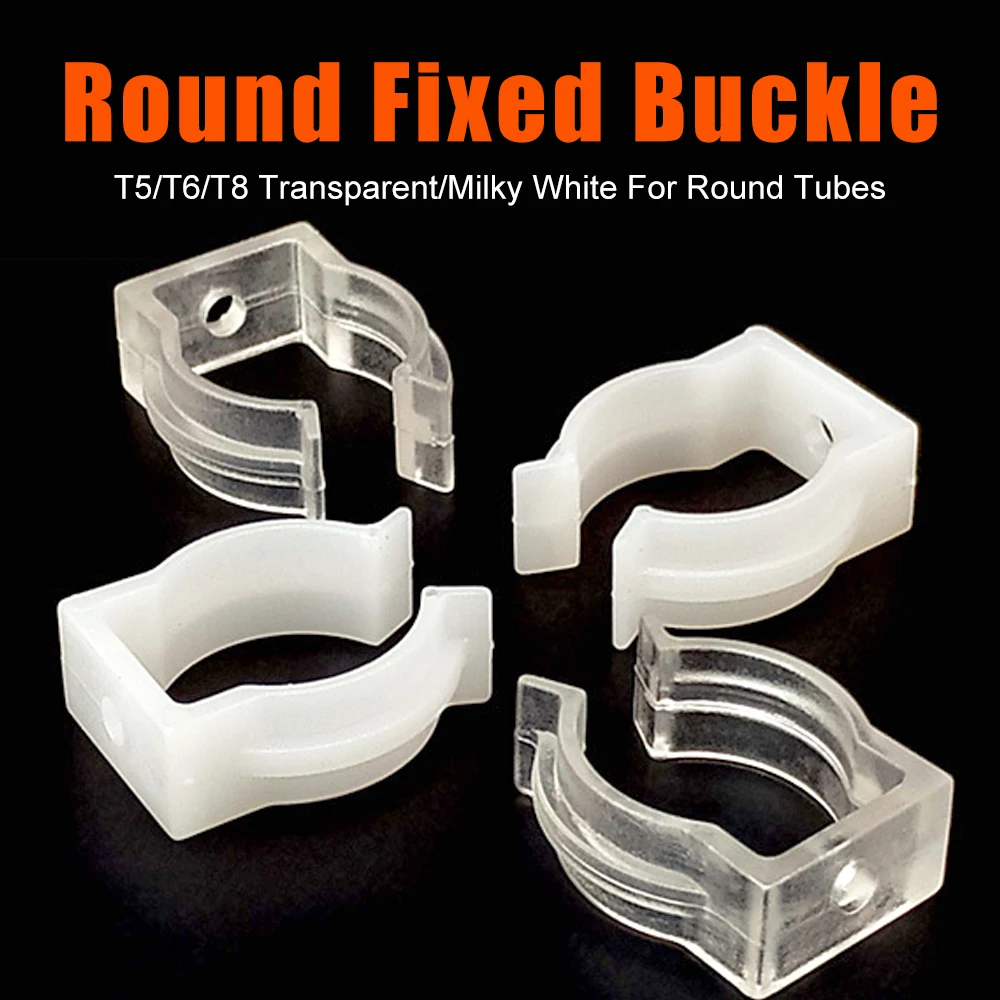 LED Round Neon Fixed Clip T5 T6 T8 Plastic Buckle High Quality Transparent White Connector Holder Silica Gel Tube Accessories