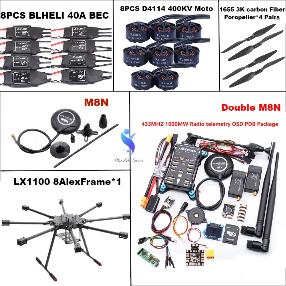 

LX1100 Full Carbon Fiber 1100mm Octa-Rotor Frame BLHELI 40A ESC PX4 Pixhawk 2.4.8 Double M8N Flight Control Set D4114 Motor RC