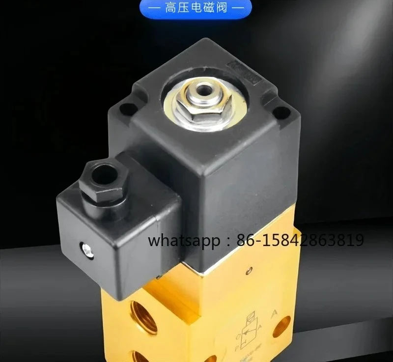 SG23JD-15P high pressure solenoid valve LT/YH23JD-15 two-position three-way blow molding machine air valve high pressure valve