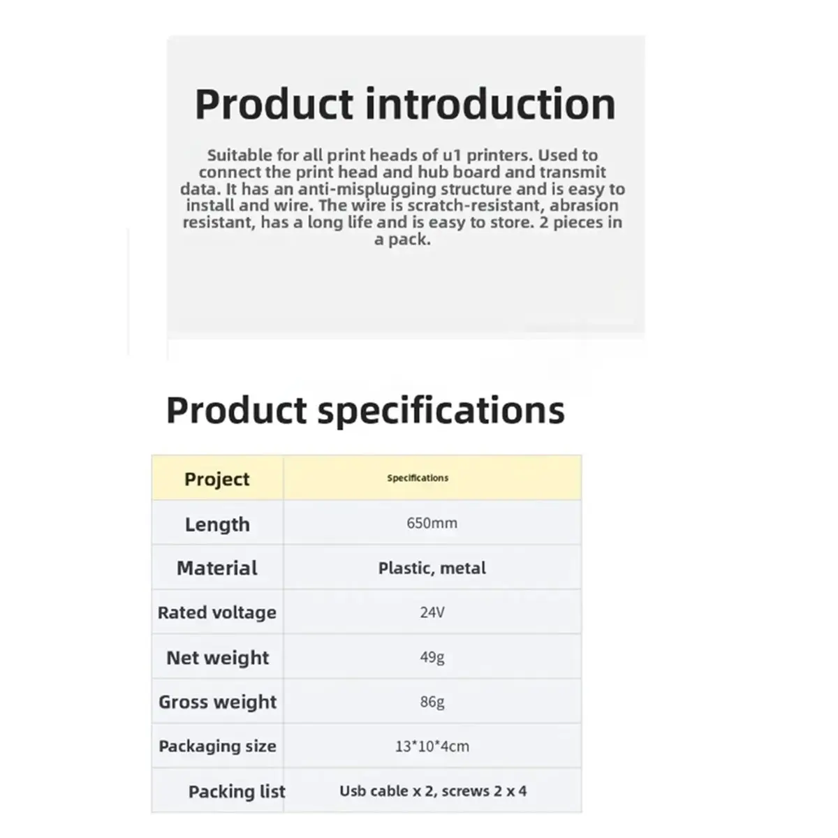 

(B63C) 2 шт. совершенно новые USB-кабели для печатающих головок для 3D-принтера SNAPMAKER U1, аксессуары