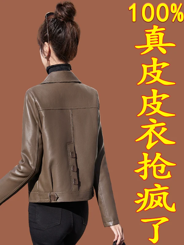  Ning Genuine Leather Jaet Women's Coat Small Size 2025 New Spring Autumn High End Casual ort eepskin Jae