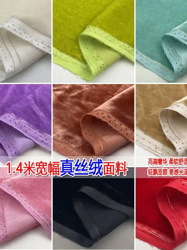 

Spring and Summer High-End Wide Real Velvet Fabric Bottom Dress Cheongsam Evening Pants