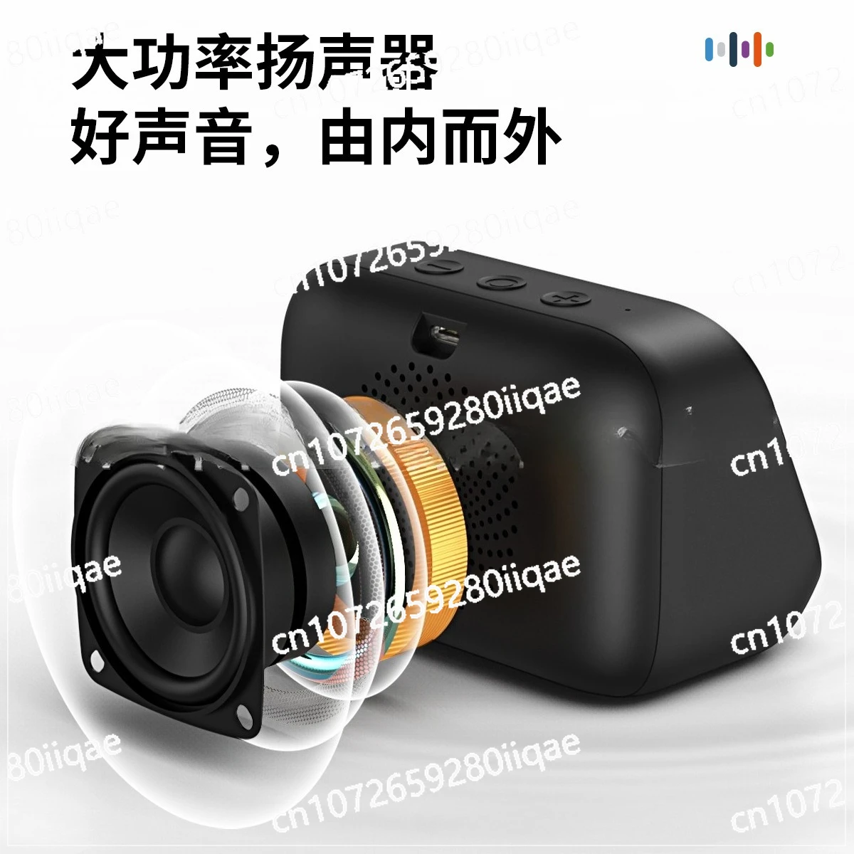 متعددة الوظائف ذكي تفاعلي صوت صغير ذكي AI سمّاعات بلوتوث أضواء سحرية #4