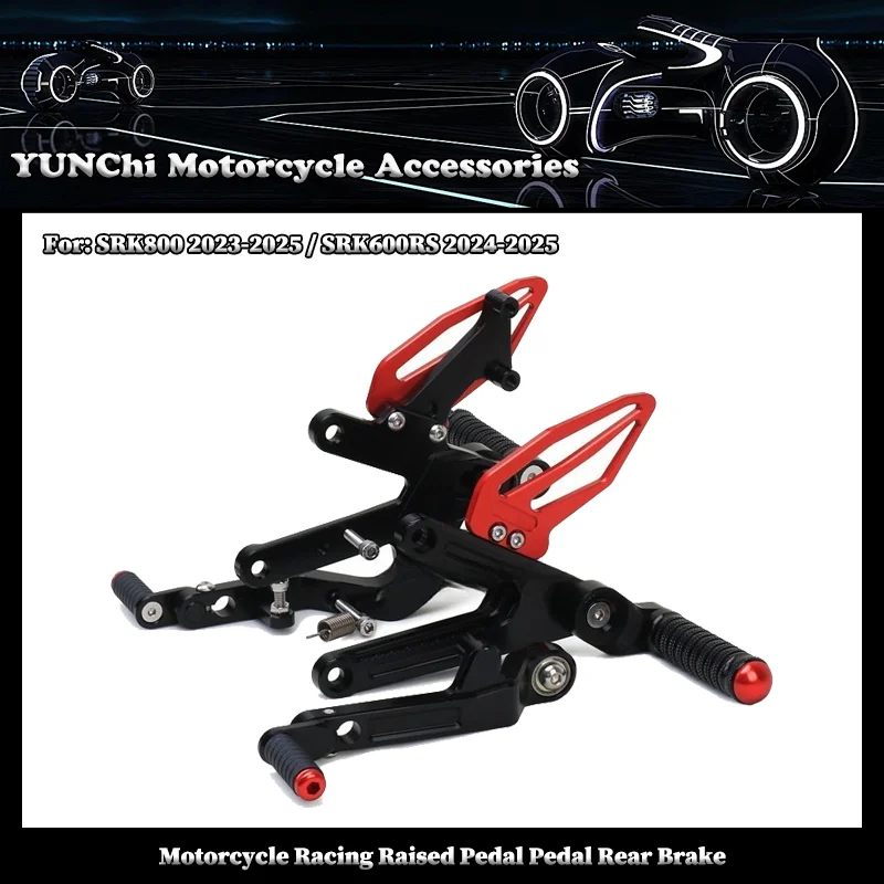 

NEW Motorcycle Racing Raised Pedal Pedal Rear Brake Configuration For QJMOTOR SRK800 2023-2025 / SRK600RS 2024-2025