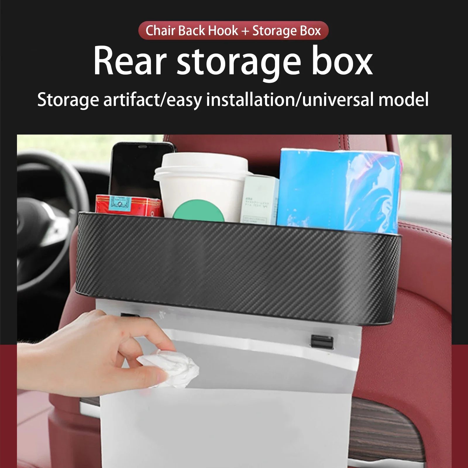 

Universal Car Seat Back Organizer ABS Rear Row Storage Box with Hook Cup Holder Stuff Holder Car Accessories Interiors