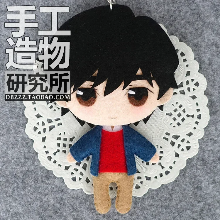 Japan Anime BANANA FISH Toy Hanging Okumura Handmade Eiji Plush Hanging Ash Lynx DIY Keychain Doll Material Cosplay Prop