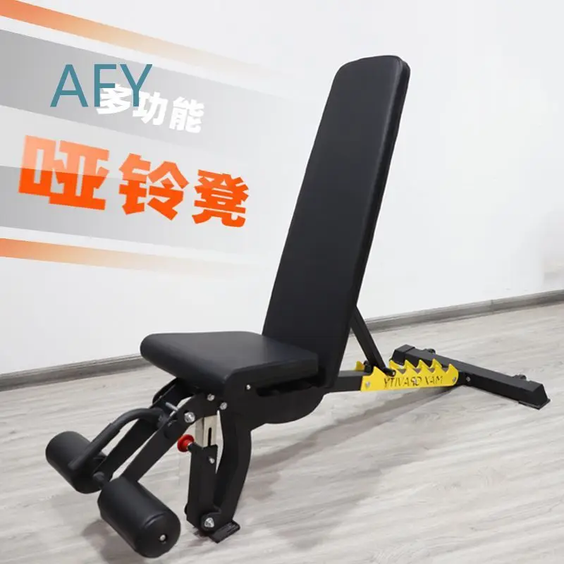 Adjustable Incline Decline Flat Bench Press Workout Bench for Home Gym Fitness Equipment for Dumbbell Training Abdominal