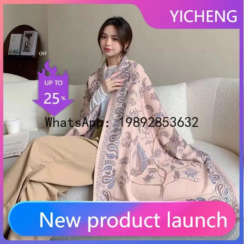 

Женский шарф для кондиционированных помещений, новинка 2026 года, летнее офисное одеяло из имитации кашемира, теплая накидка-шаль