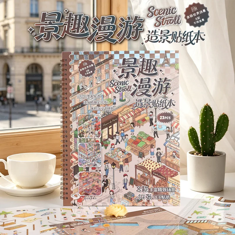 1book/23pcs Travel Scenic Spot 3D Scene Sticker Book, Dimensional Landscape Building Decor Stickers for Journal Scrapbooking