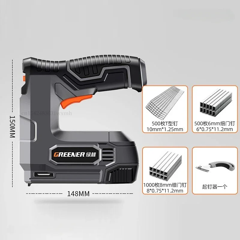 Greener Lithium Electric Nail Gun for Woodworking echargeable Plug-in Code Nail Gun Furniture Construction Power Tools for Home