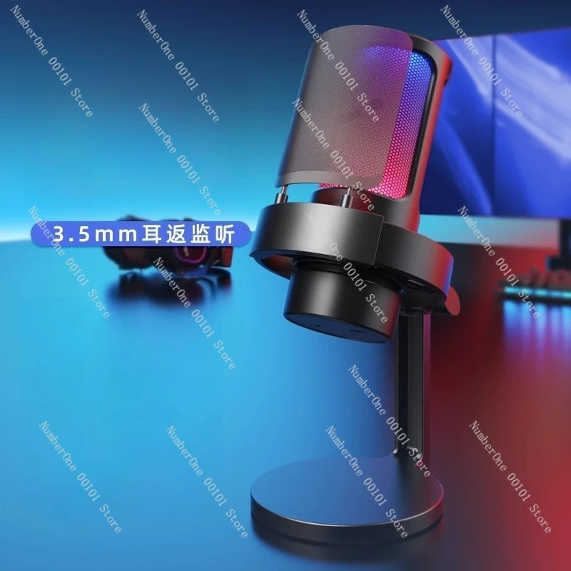 Microphone computer laptop voice mobile phone with recording