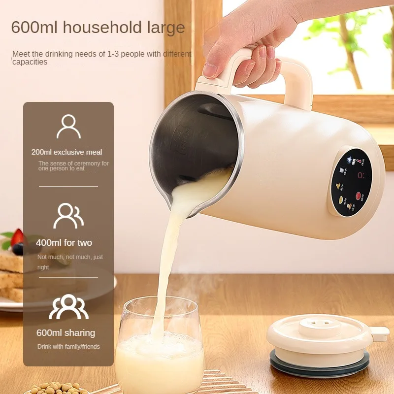 220V 600ML Electric Soybean Milk Machine Intelligent Home Fruit Juicer Automatic Wall Breaking Machine Food Blender