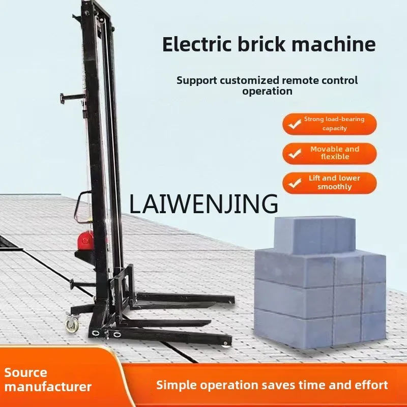 LYN electric brick machine masonry lifting platform door and window pipe installation feeding crane