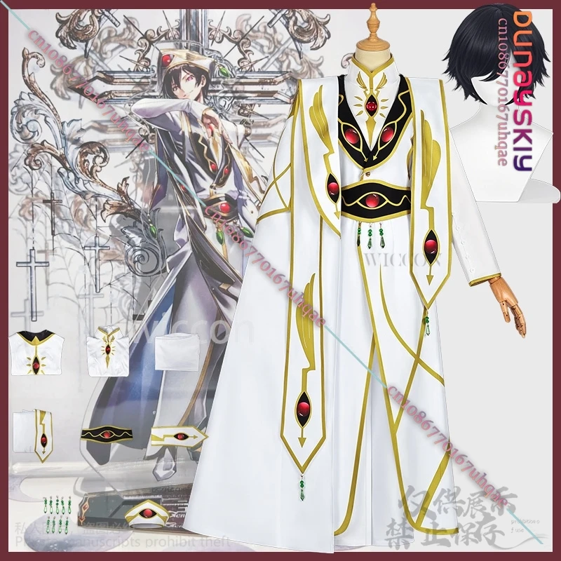 Lelouchh Lamperougee Косплей Аниме Код Мужской Костюм Императора Длинное Пальто Униформа Король Костюм Парики Для Ролевых Игр Рождество Индивидуальные