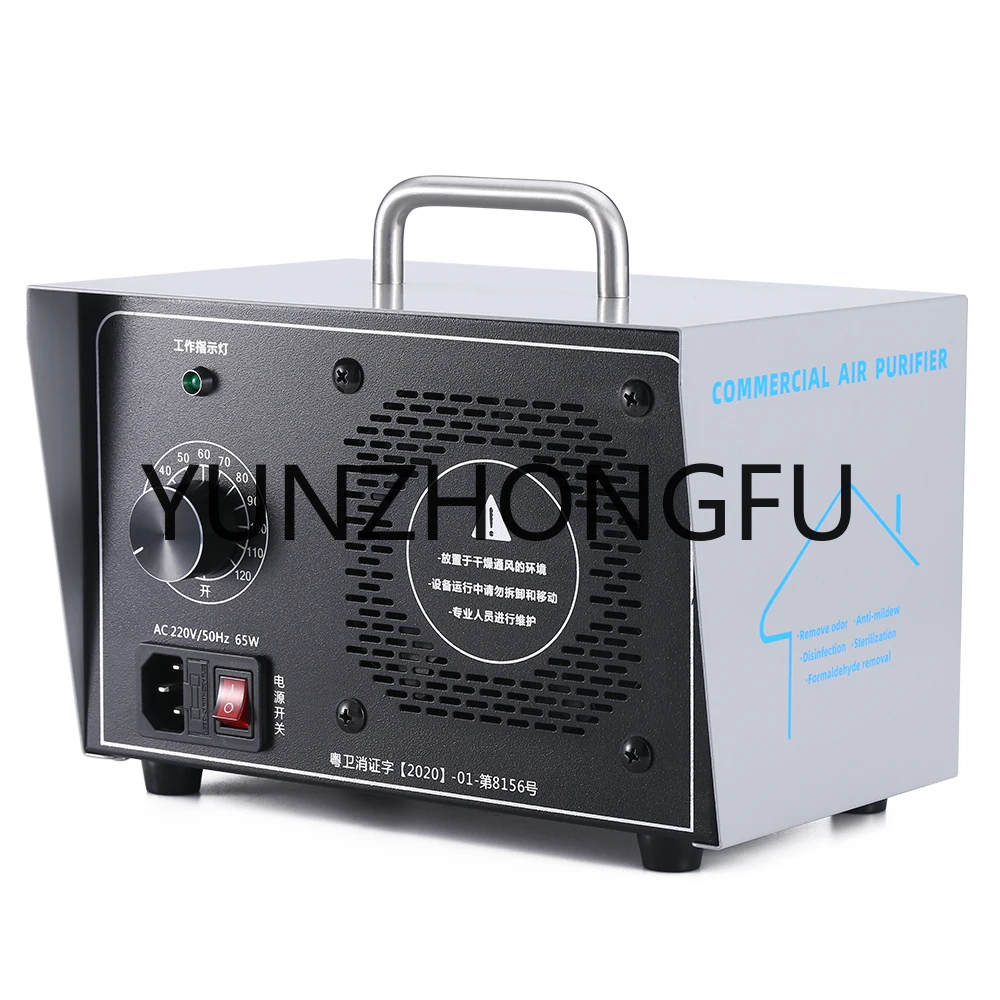 Portable Car Ozone Air Cleaner 12v 220v Ceramic Plate Commercial Household Air Purifier Hepa Ozone Generator