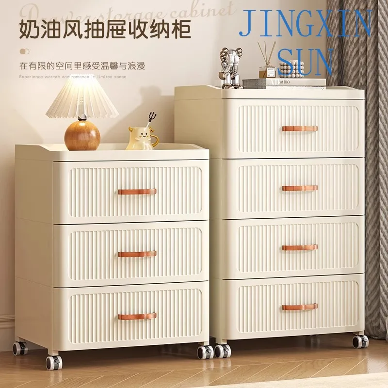 Multi-layer drawer storage cabinet, starting from one piece, living room toy snack locker, large capacity household bedroom