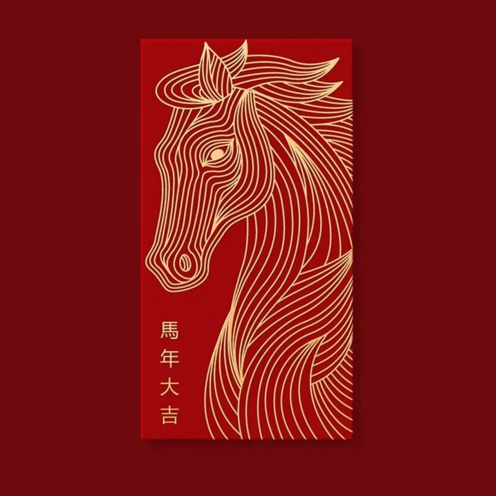 

30Pcs Cute Design Horse Year Red Envelopes Red Color Creative Style Lucky Money Envelopes Small Size New Year Red Envelopes