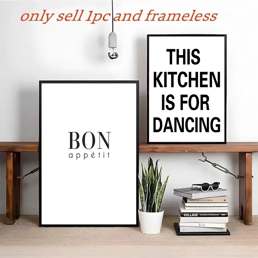 Frameless Canvas Print Wall Art Bon Appetit Kitchen Dancing Quote Typography Poster Home Decor