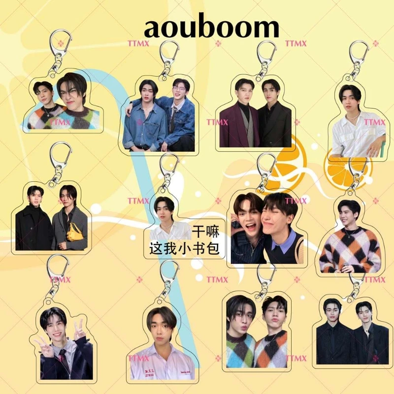 Брелок-постер Aouboom Aoutnbknr Besevboom, акриловые двусторонние подвески, декоративные украшения с кадрами из тайских дорам
