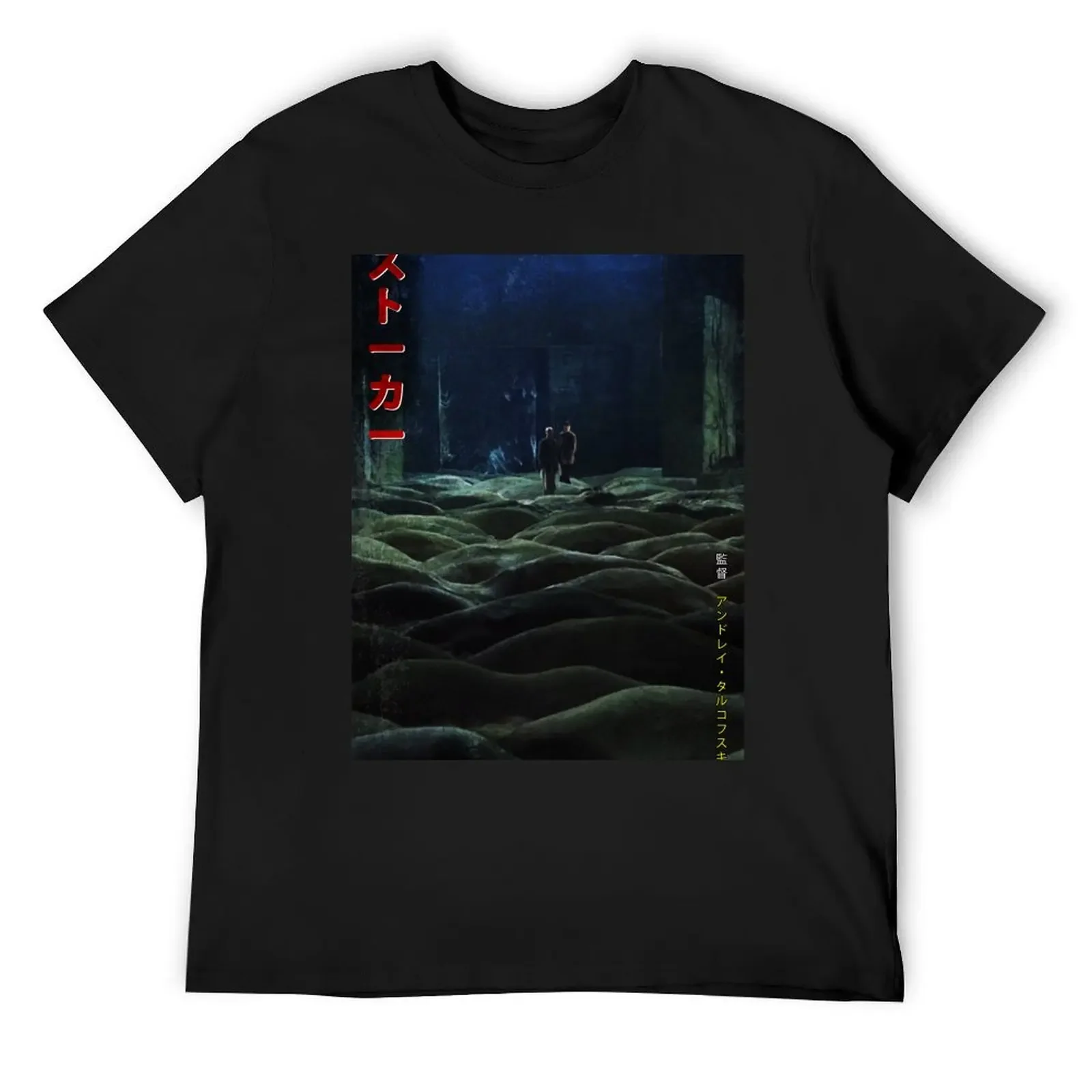 

Stalker worn japanese style T-Shirt customs anime clothes shirts men graphic