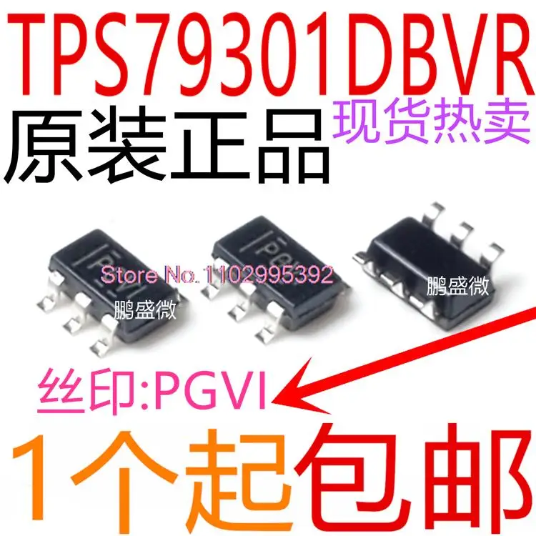 10PCS/LOT   TPS79301DBVR SOT23-6 PGVI Original, in stock. Power IC