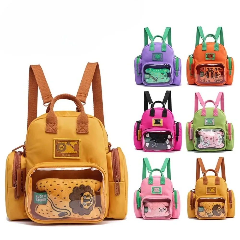 Childlike Cute Cartoon Animals Mochilas Casual Travel Ita Bag Commuter Mochilas Mujer Transparent Backpack Bags for Women Bolsas