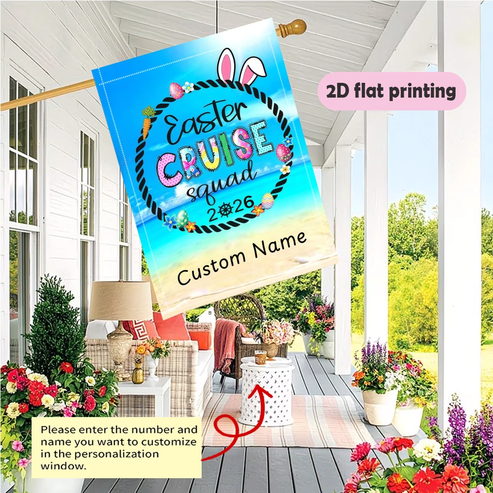Garden Flag Custom Name Easter Cruise Squad Flag With Bunny Ears And Eggs On A Beach Suitable For Outdoor Party Decoration