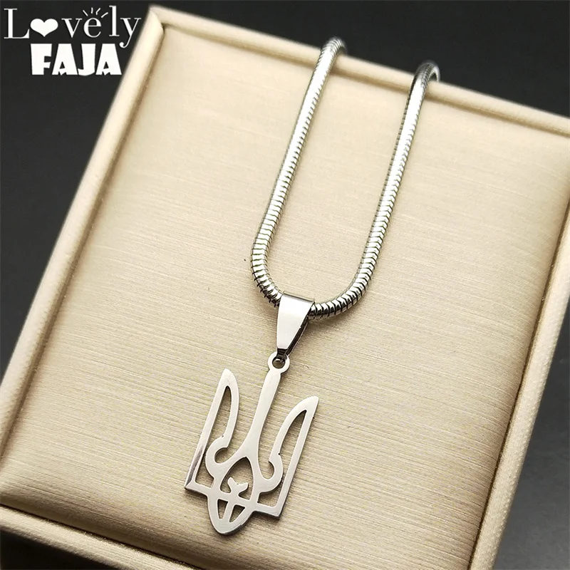 Fashion Ukraine Tryzub Trident Pendant Necklace for Women Men Stainless Steel Silver Color Magen National Emblem Choker Jewelry