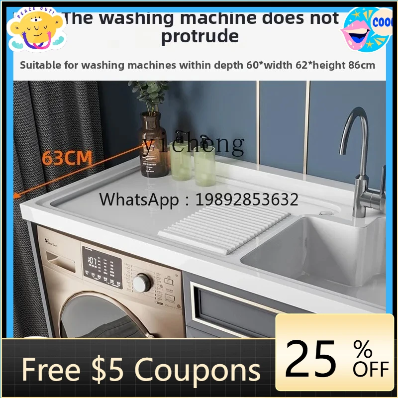 O3-25  balcony washing machine significant other integrated cinet combination washbasin basin with rubbing board