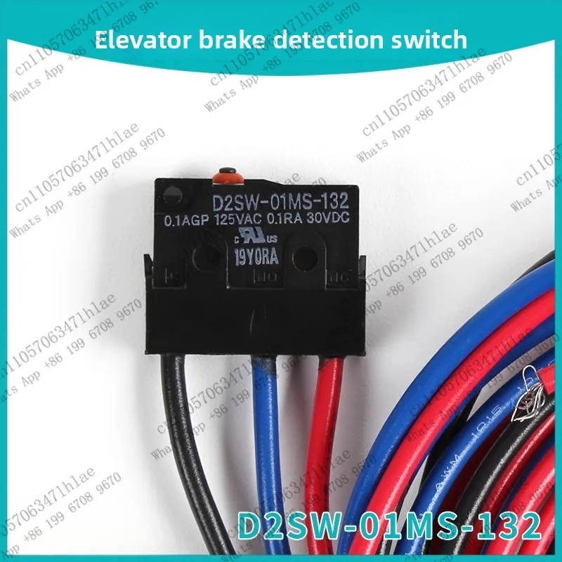 Elevator Brake Switch D2SW-01MS-132 Micro Switch Accessories D2SW-3M-163 Suitable for Yongda