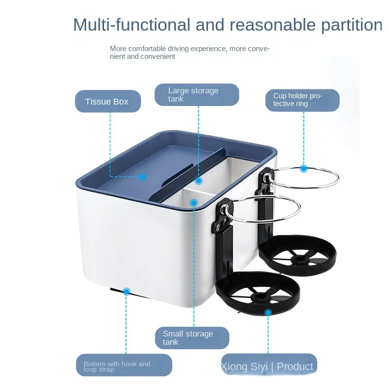 Multifunctionele auto-opbergdoos Armsteun Organizer Auto-interieur Organizer Accessoires Telefoon Tissue Cup Bekerhouder
