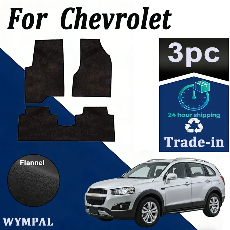

Nylon Suede Car Floor Mats For Chevrolet Captiva C100 C140 5 Seat 2007~2018 2008 Rugs Panel Footpads Carpet Cover Foot Pad Auto