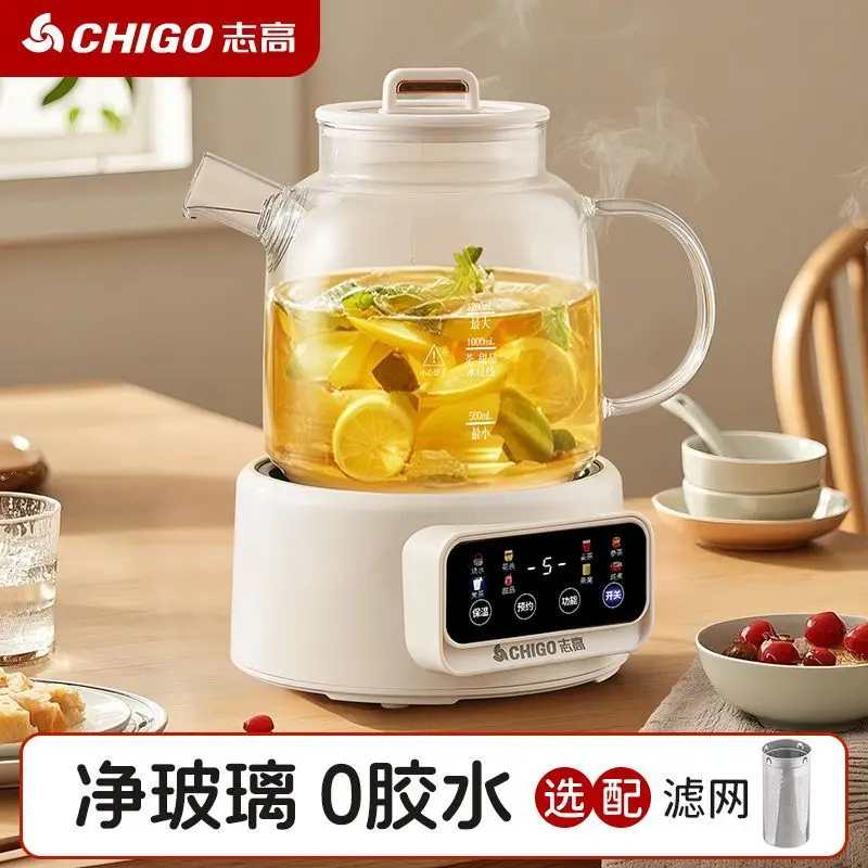 الشاي الأبيض صانع الشاي الكهربائي وعاء الصحة المنزلية مكتب إبريق الشاي البخاري غلاية كهربائية #2