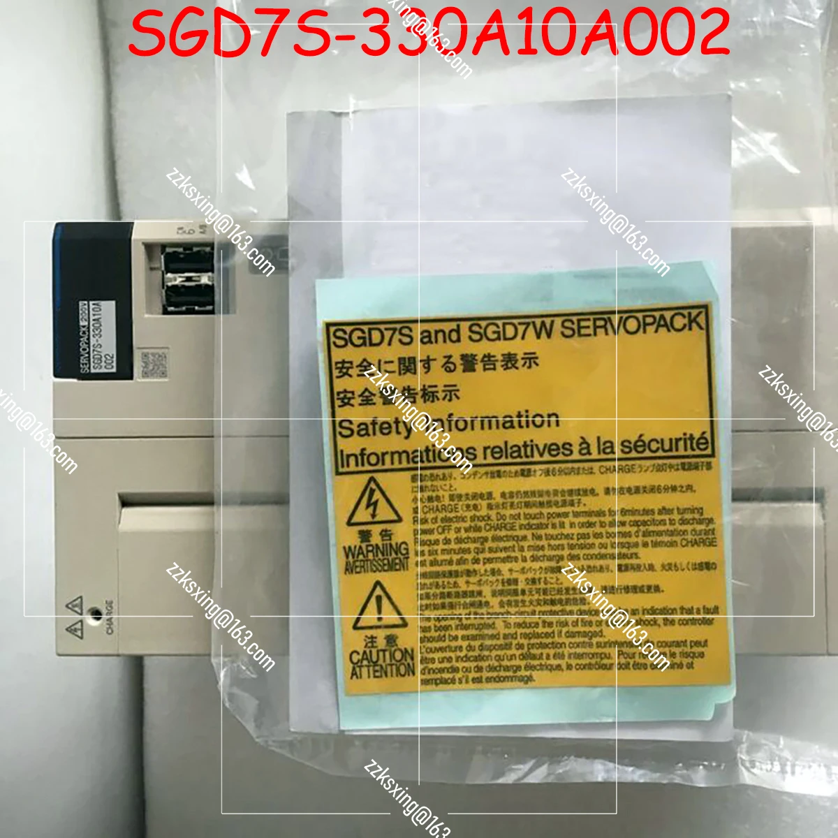 

Brand New SGD7S-330A10A002 Original Servo Driver