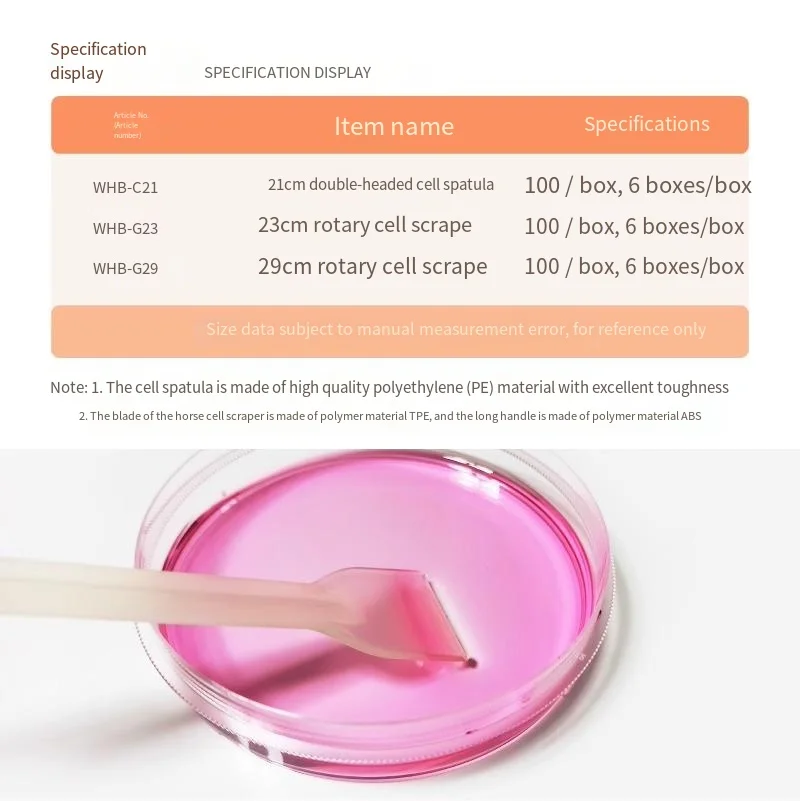 WHB Cell Scrapers Cell Blades 21cm 23cm 29cm Sterile Cell Spatula Rotatable disposable Plastic Cell Scraper For Bio Lab Tools