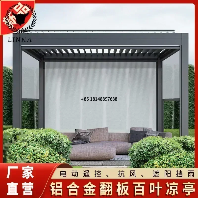 Remote control electric metal gazebo outdoor waterproof garden aluminum pergola turkey