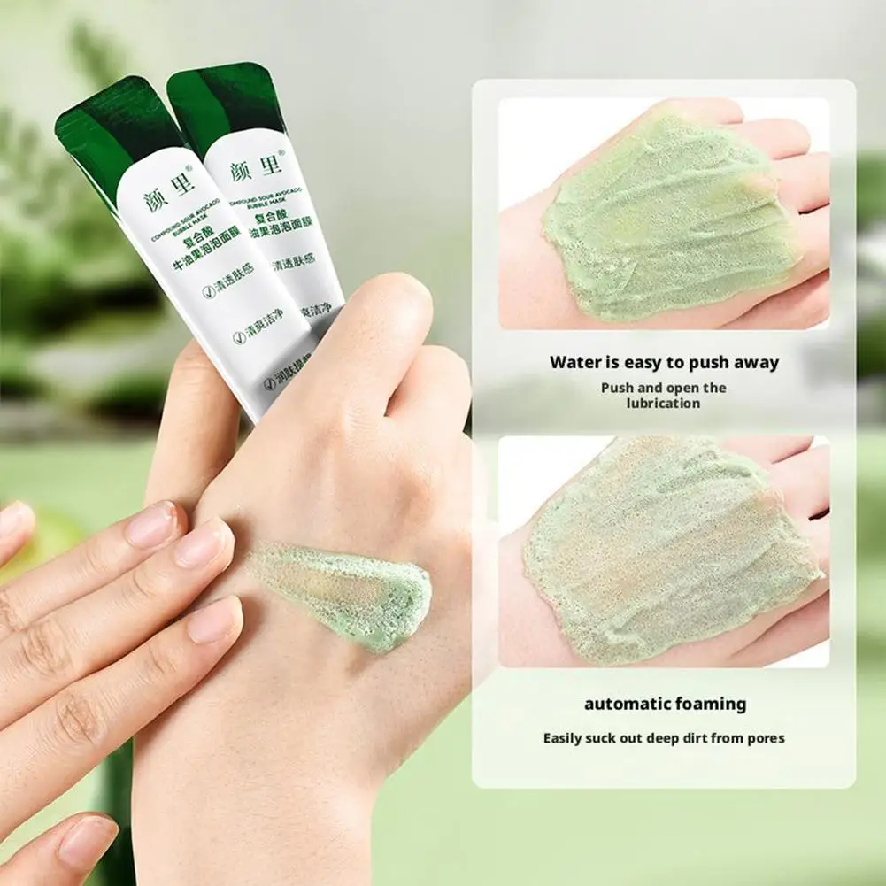 12Pcs/Set Avocado Bubble Mask Skin Care Natural Fruit Deep Moisturizing Oil-Control Sheet Face Mask Clean Pores Skincare