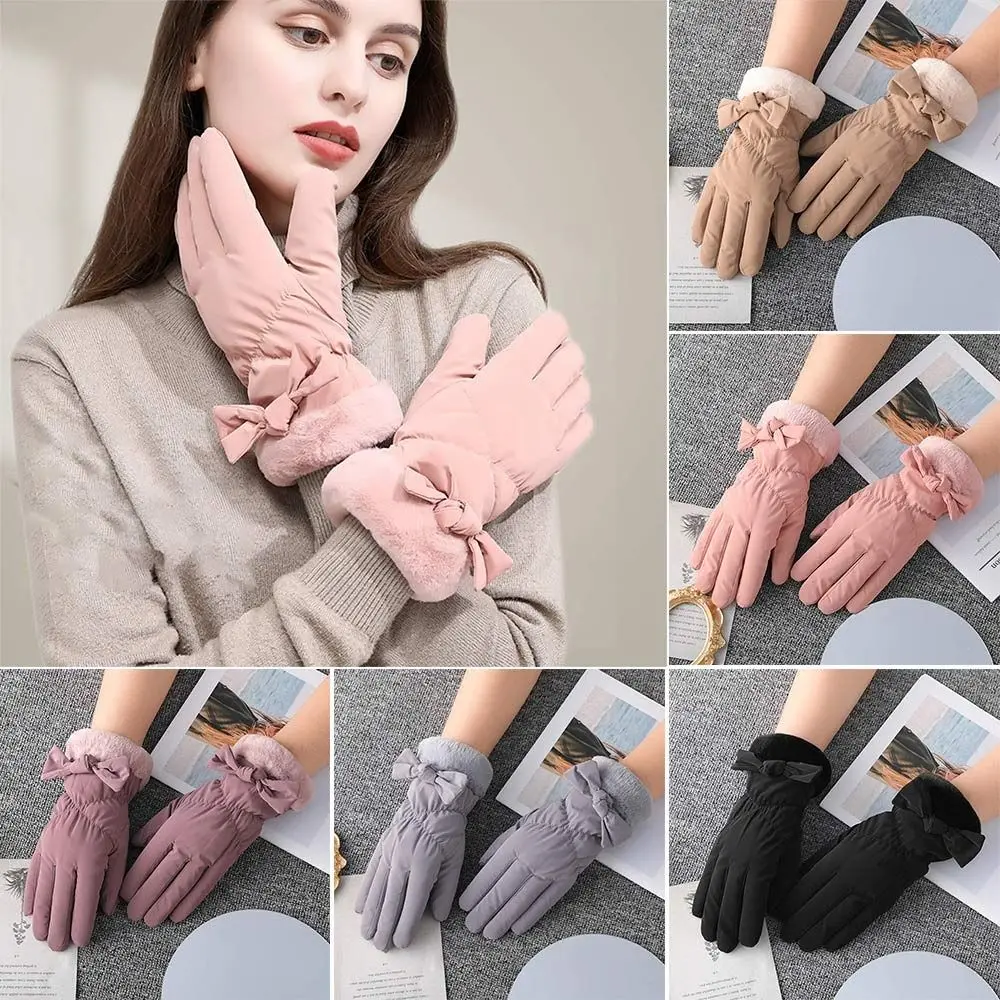 

Touch Screen Women's Winter Gloves Warm Cotton Filled Thickened Cold Weather Gloves Fleece Windproof Cold Gloves