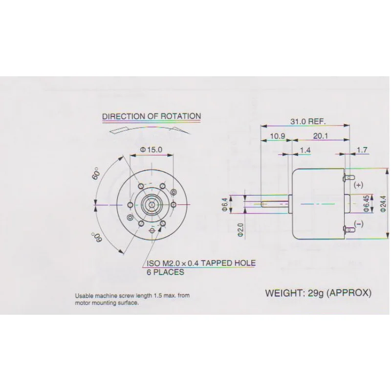 PP+ RF-310TA-11400 DC2V-7.2V Mute Solar Micro Motor for DIY Parts view 4