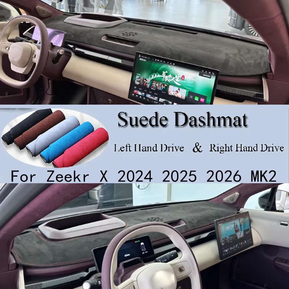 

Для Zeekr X 2024 2025 2026 MK2: Коврик на приборную панель из замши и кожи, защитный чехол-накладка от солнца, автомобильные аксессуары