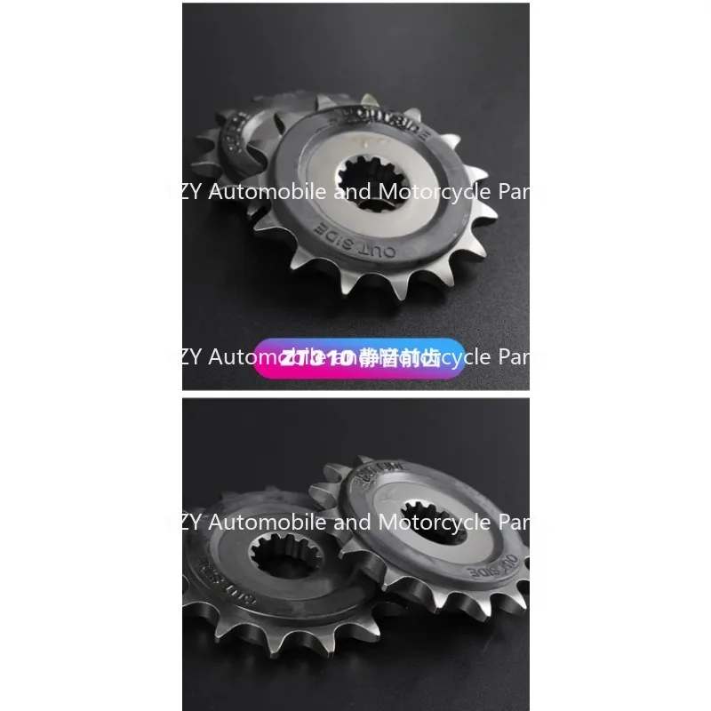 Suitable for Zontes ZT250-S ZT310-X-R-T-V-VX ZT350-R-X-T  ZT 250 310 Silent Durable ENGINE Front Small Sprocket Fly Chain Wheel