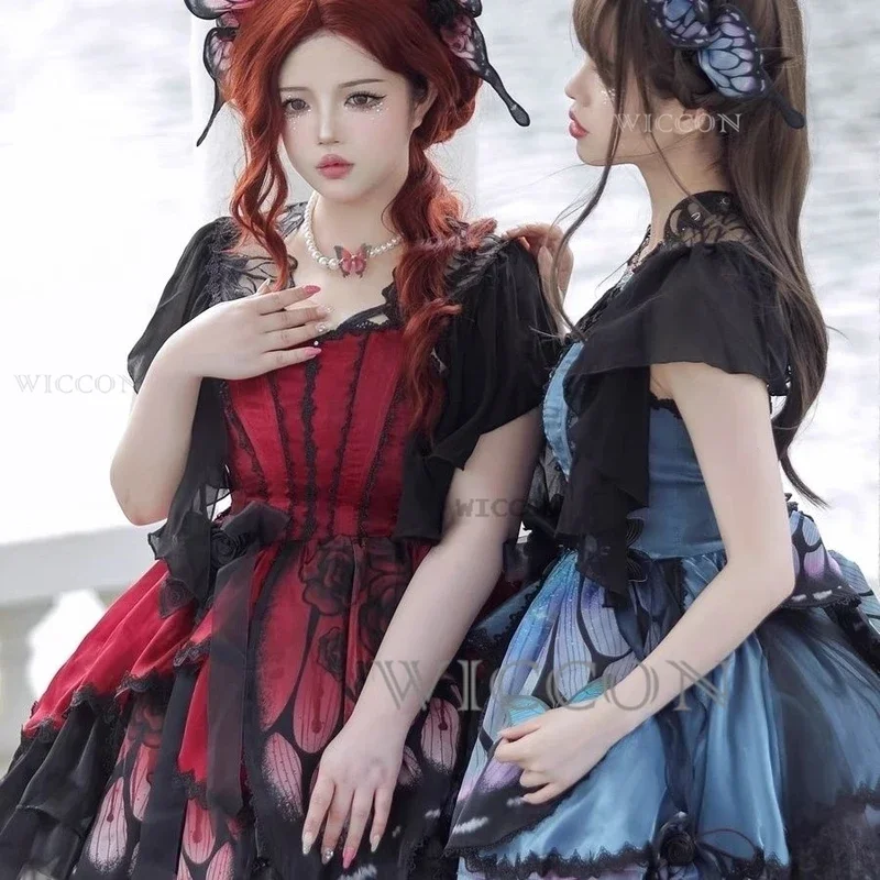 Robe papillon fantaisie pour femmes et filles, tenue de fête Anime Cosplay, costume original, fête d'Halloween, style ballet Lolita, robe brillante Jimei